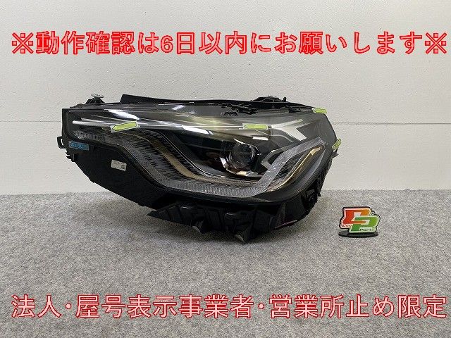 厚木オート製 汎用オイルクーラー 12段 オイルアタッチメント 【公式通販】