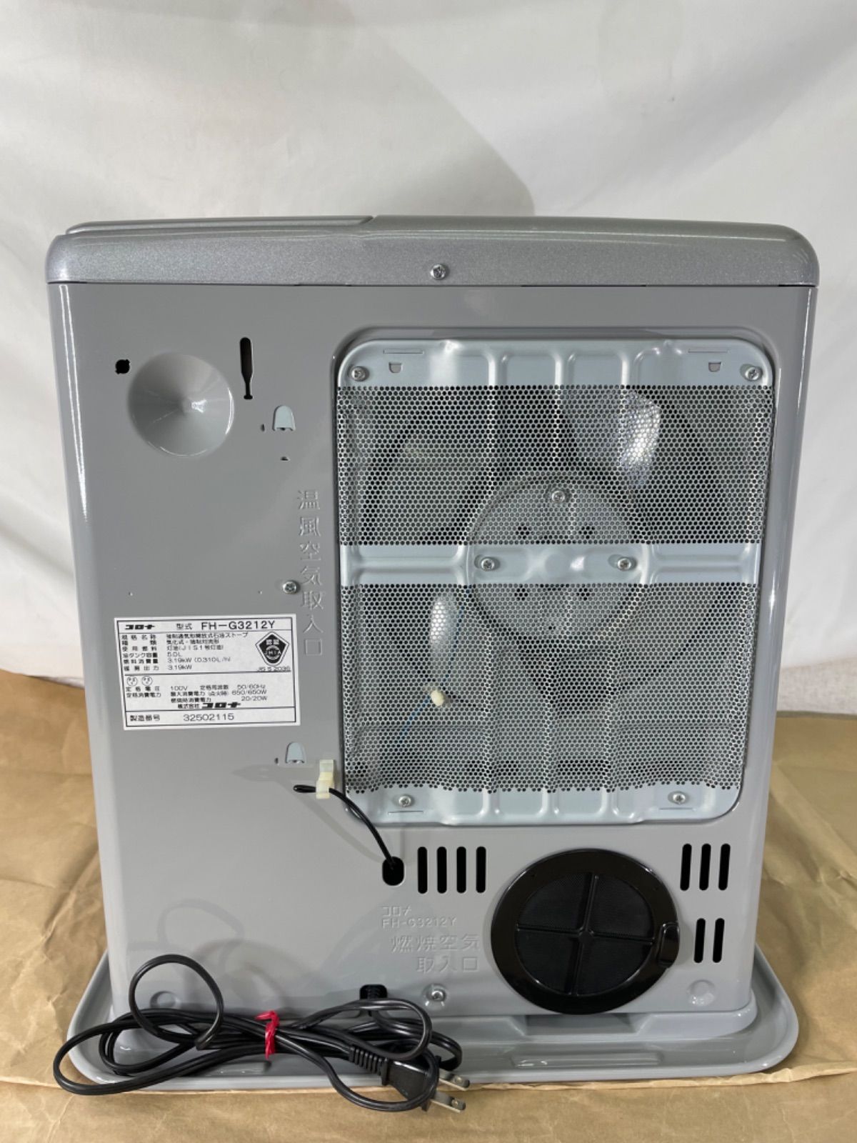 CORONA コロナ 石油ファンヒーター FH-G3212Y - メルカリ