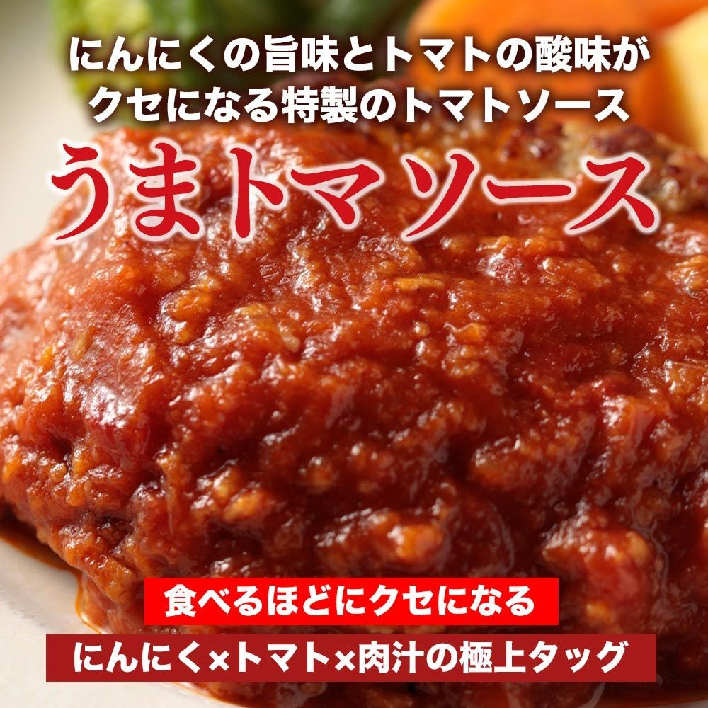 衝撃の54％OFF】 松屋 公式 牛めしの具 (プレミアム仕様) と