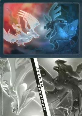 未開封　下敷き　ポケモン　黒と白の攻防　レシラム　ゼクロム 中古】下敷き 黒と白の攻防(ゼクロム＆レシラム) B5下敷き