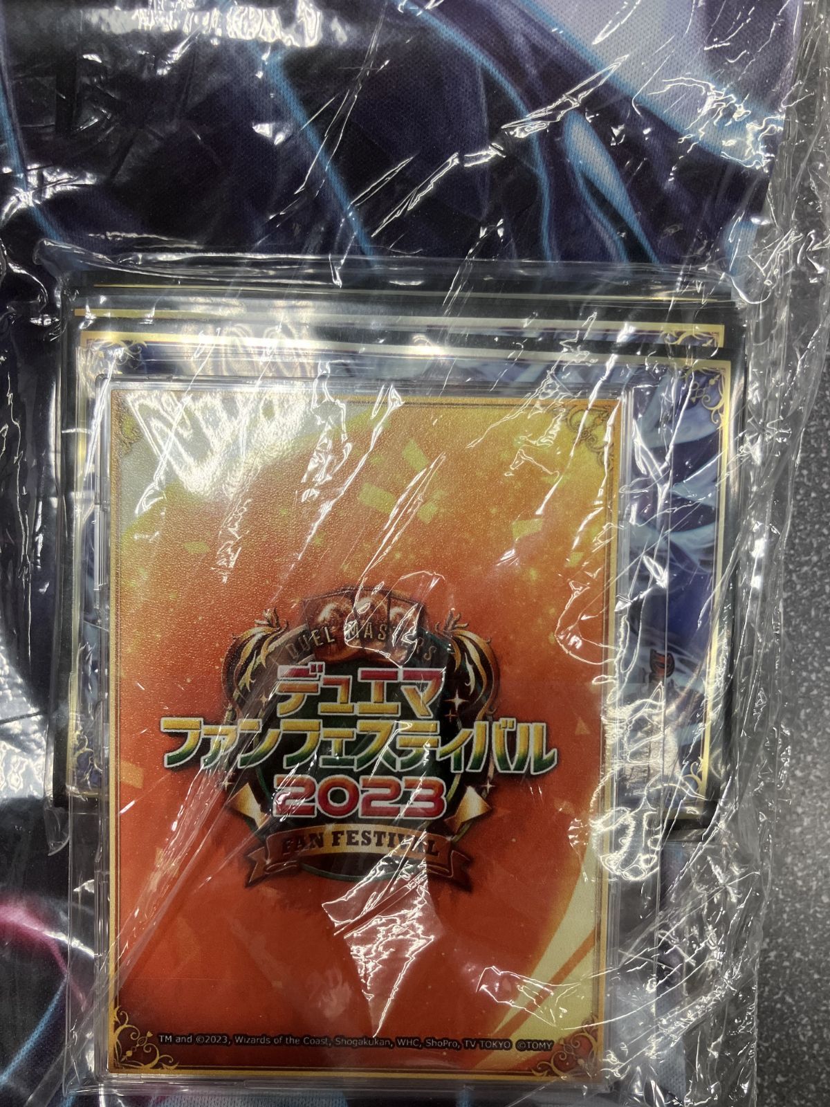 デュエルマスターズ デュエマ サプライセット/デュエマ デュエマファン