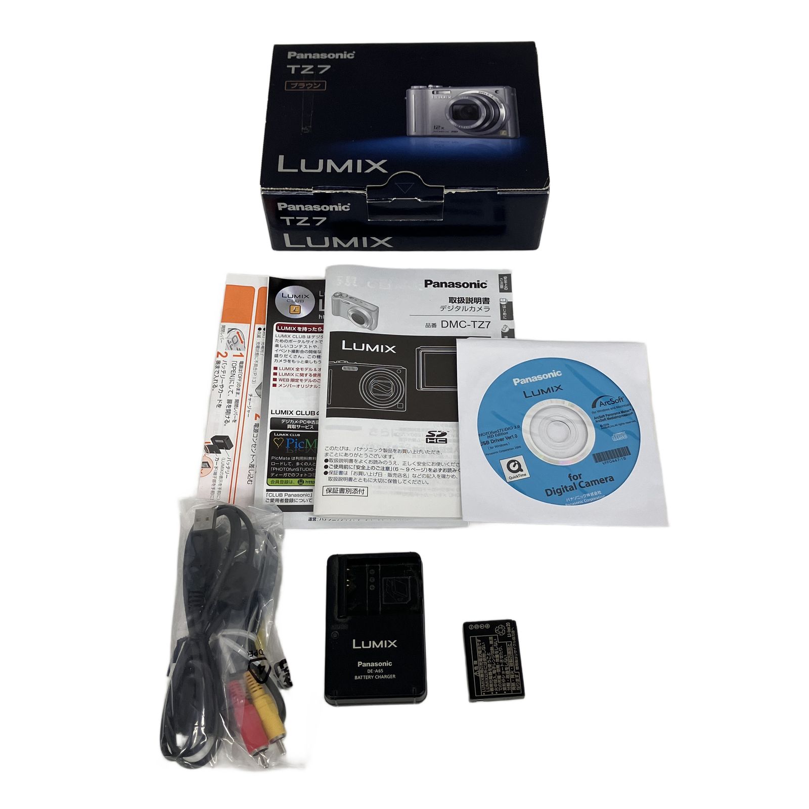 【美品】パナソニック LUMIX DMC-TZ9 オールドコンデジ パナソニック、デジカメ「LUMIX DMC-TZ7」に新色 - 価格.com