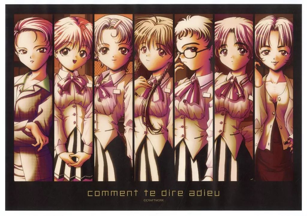 中古】ポスター A3マット加工ポスター 集合 「DRAW!DRAW! さよならを