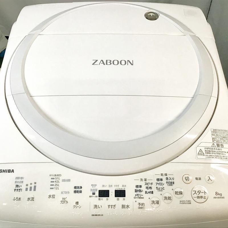 TOSHIBA 東芝 洗濯機 洗濯乾燥機 ZABOON AW-8V9 - メルカリ