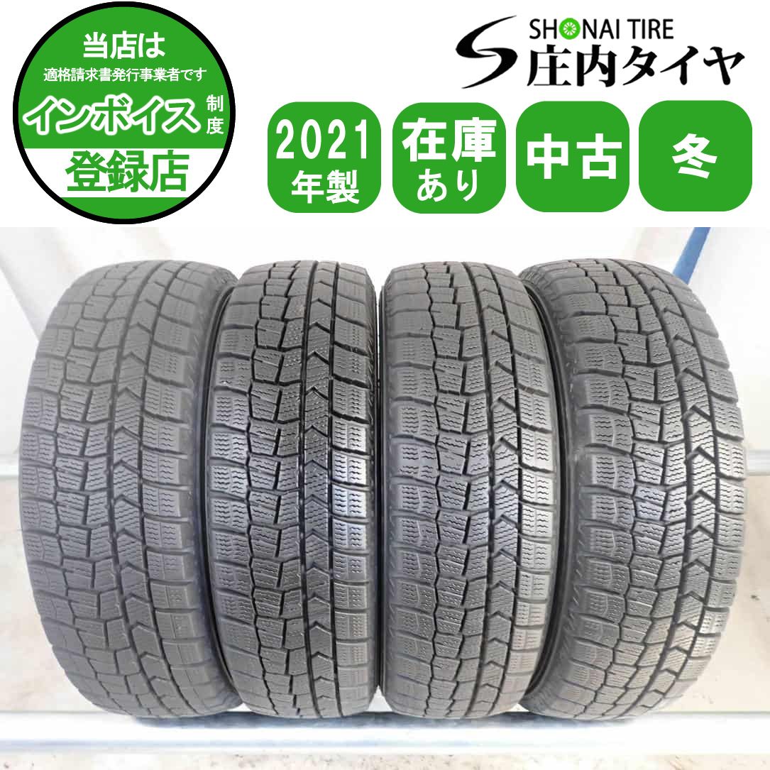 シーリングファン YCF-013S 100V シーリングファン YCF-013S 100V 【公式通販】