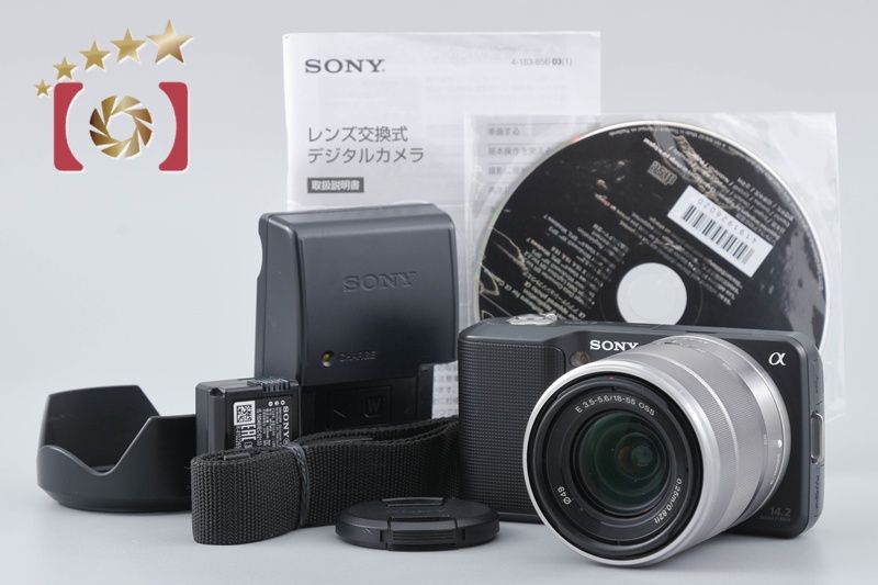 SONY ソニー 【中古】SONY ソニー α NEX-3 ズームレンズキット 