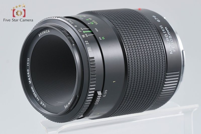 ZENZA BRONICA ゼンザブロニカ 【中古】ZENZA BRONICA ゼンザブロニカ