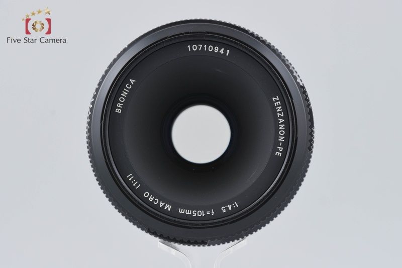 ZENZA BRONICA ゼンザブロニカ 【中古】ZENZA BRONICA ゼンザブロニカ