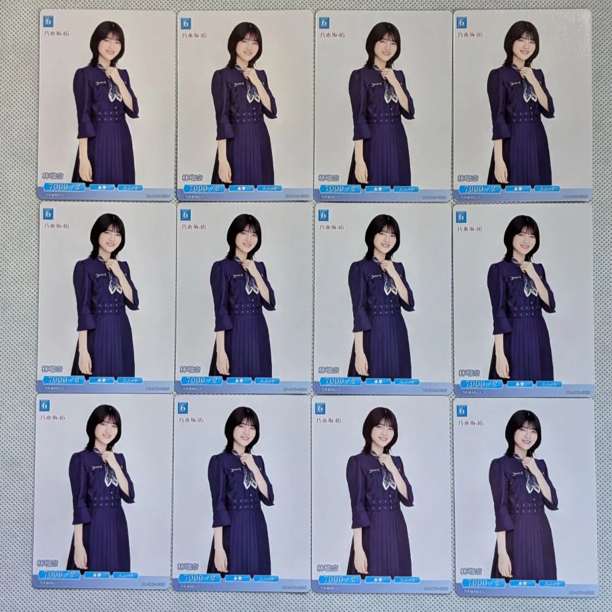 乃木坂46 林瑠奈 カード 12枚セット ビルディバイド -ブライト- BB-N46