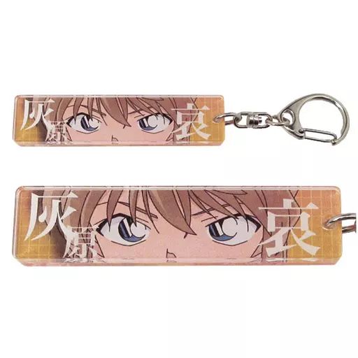 【中古】キーホルダー・マスコット(キャラクター) 灰原哀 アクリルスティックキーホルダー 「名探偵コナン」