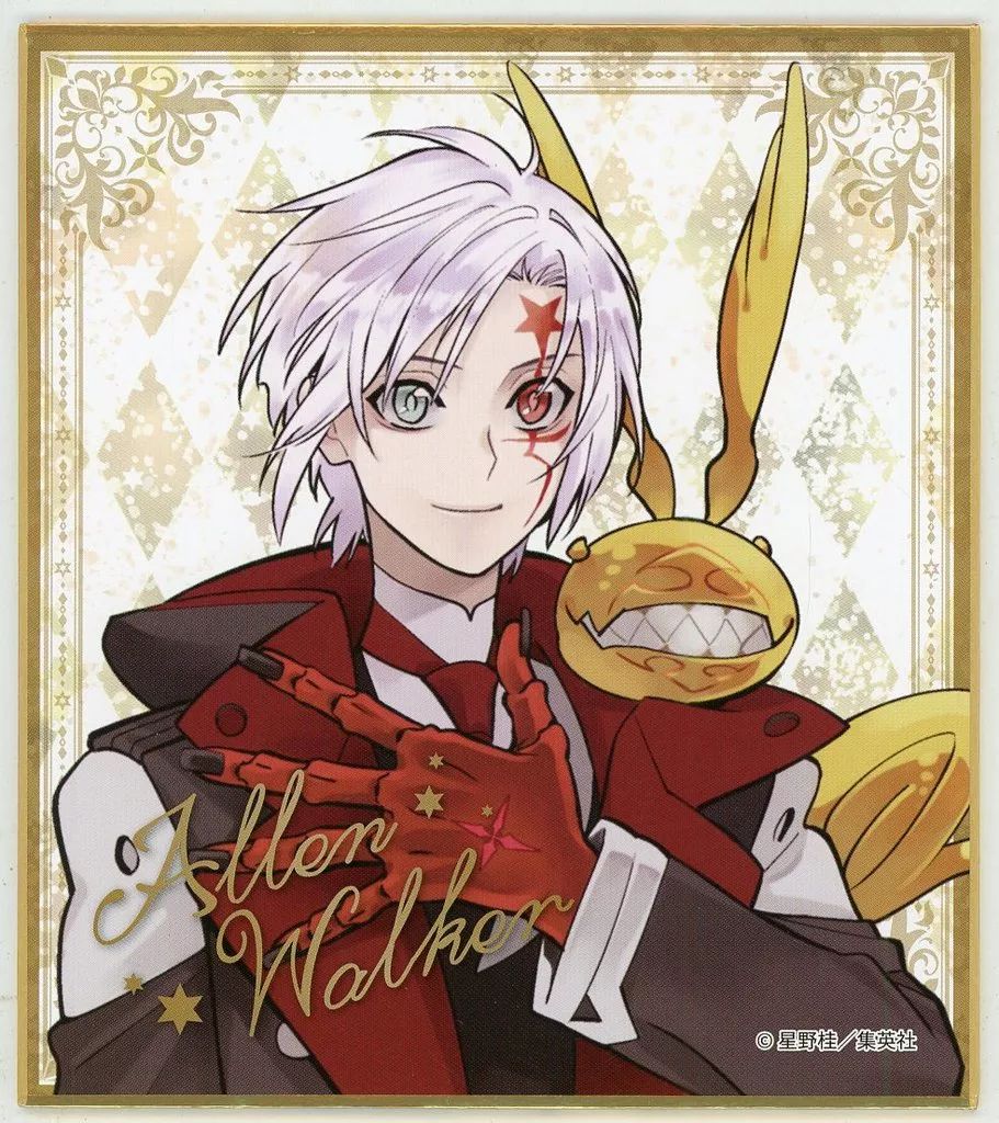 中古】紙製品 アレン・ウォーカー(黒の教団) 「D.Gray-man 原画展