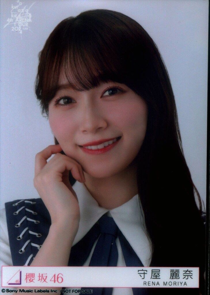 櫻坂46 自業自得 守屋麗奈 予約特典生写真 東京ドーム - メルカリ