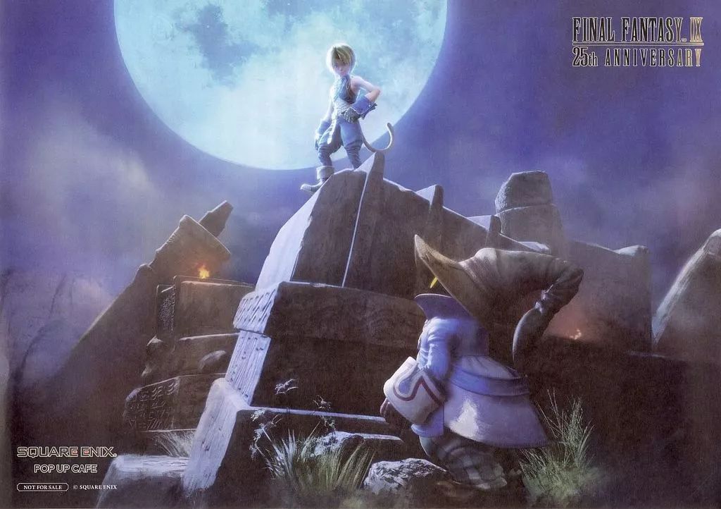 中古】ランチョンマット キービジュアル(月) ランチョンマット