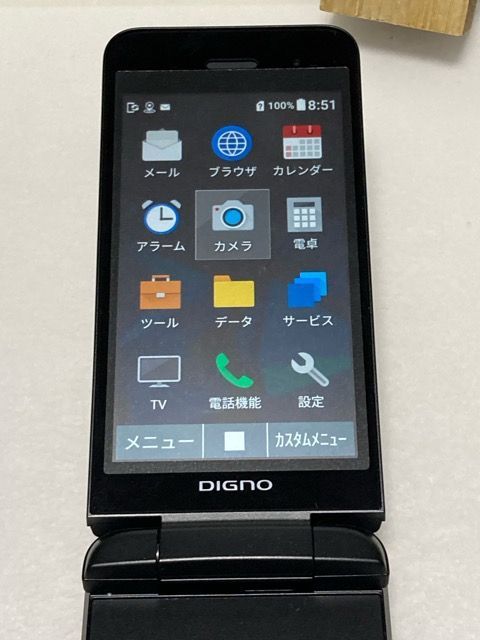 新品同様】SIMフリー SoftBank DIGNOケータイ3 902KC ブラック 本体