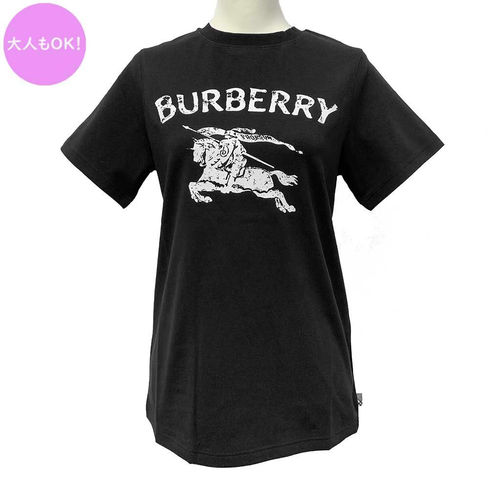 新品 BURBERRY KIDS バーバリー キッズ 8117667 A1189 ストレッチ