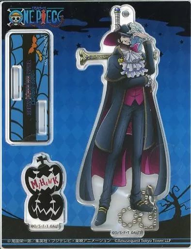 ワンピースタワー　ミホーク　アクリルキーホルダー 中古】雑貨 ジュラキュール・ミホーク ハロウィン2019 アクリル