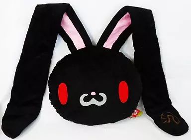 汎用うさぎ 抱き枕 中古】クッション・抱き枕・本体(キャラクター) 汎用ブラック XL汎用