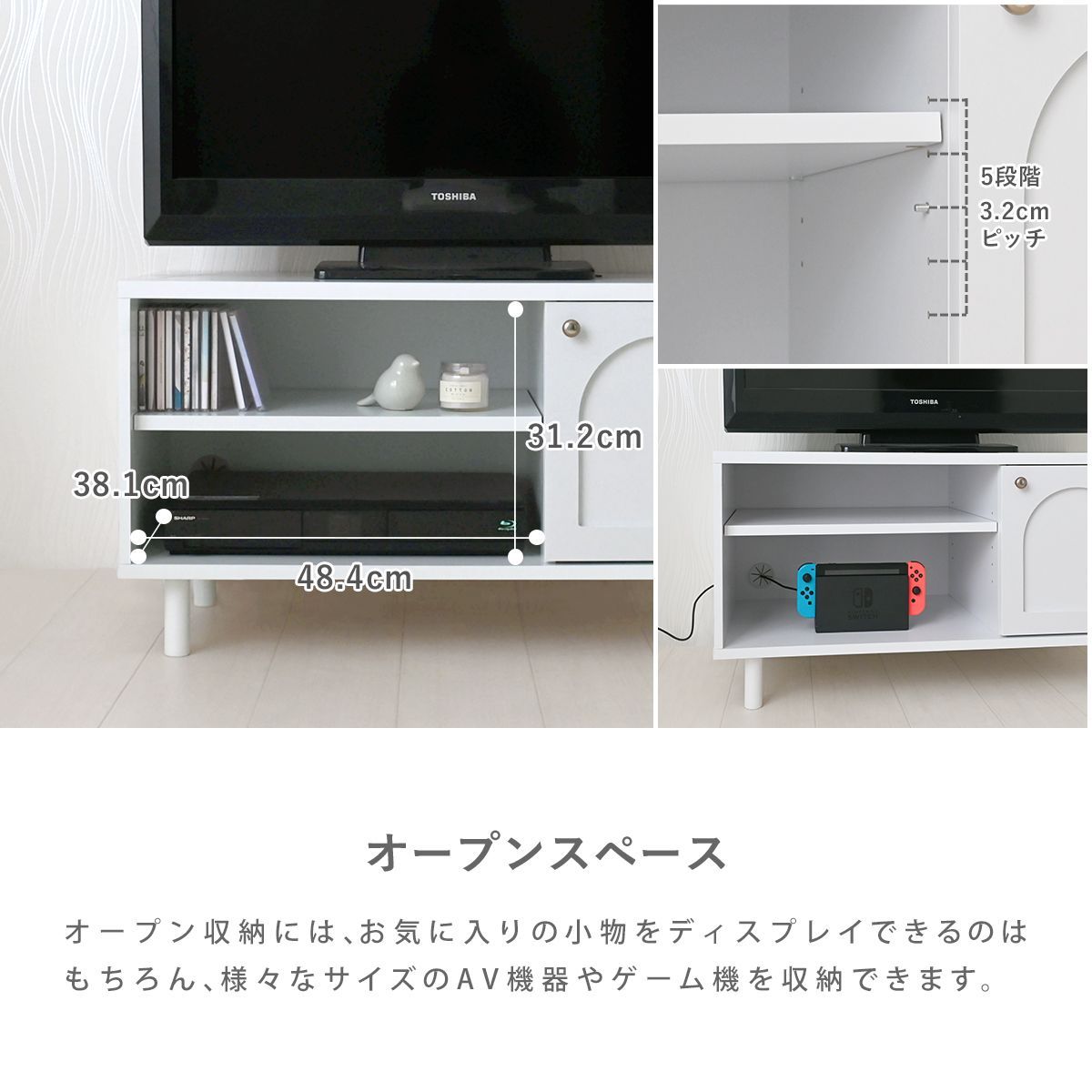 幅80㎝] 韓国風テレビボード ローボード テレビ台 KAURA（カウラ 