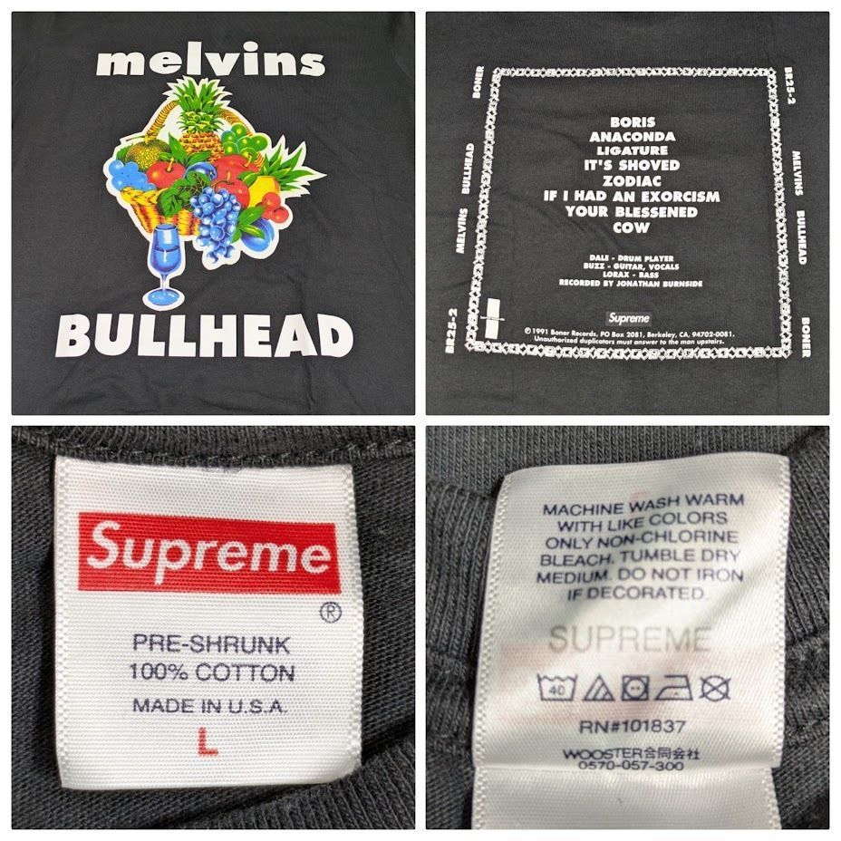 Supreme Melvins Bullhead Tee Black シュプリーム メルヴィンズ
