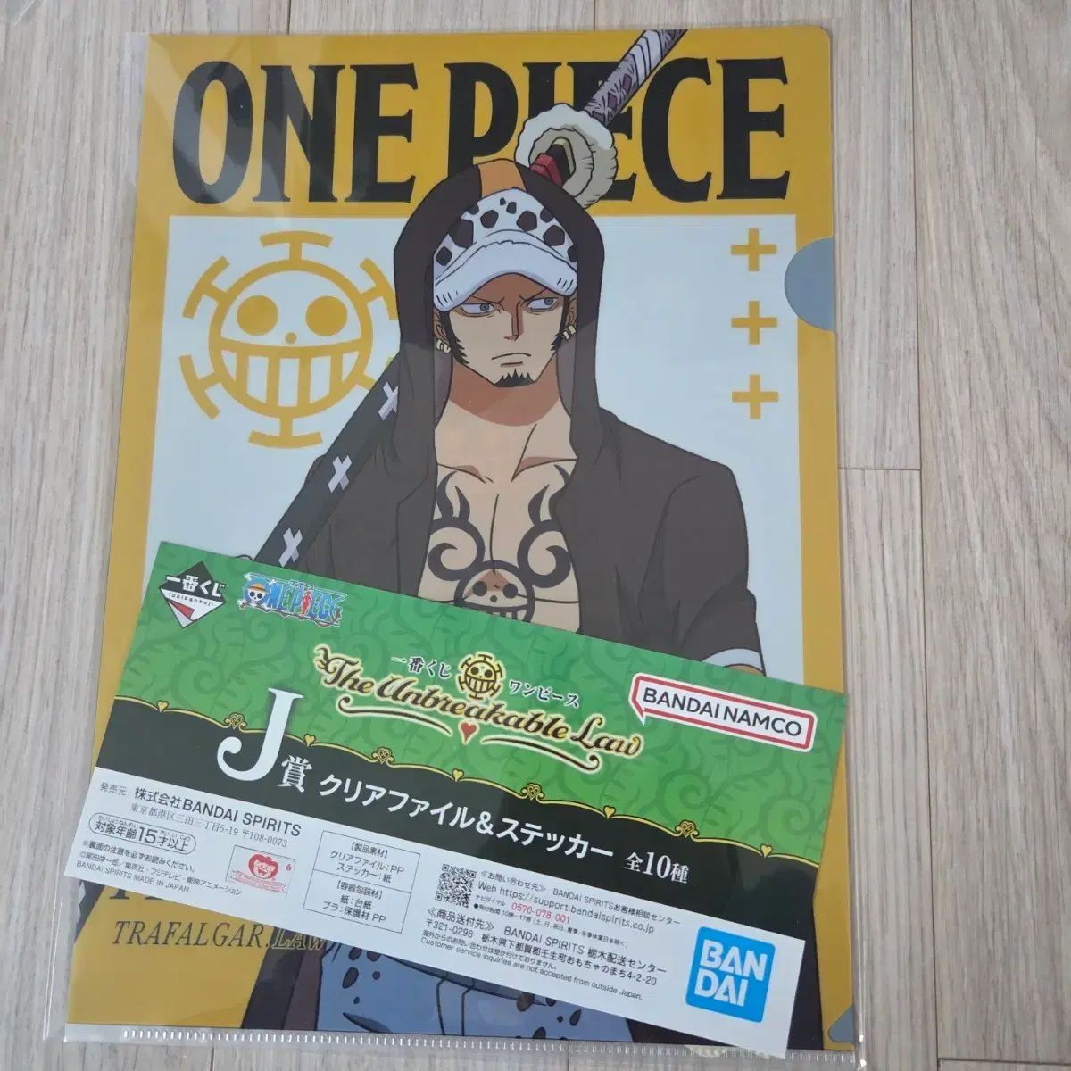 ONE PIECE トラファルガー・ロー クリアファイル & ステッカー - メルカリ ONE PIECE トラファルガー・ロー クリアファイル & ステッカー - メルカリ