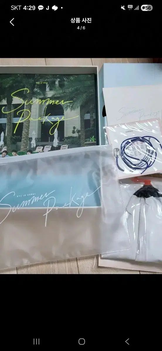 BTS サマーパッケージ 2016 フルセット best サマパケ - メルカリ