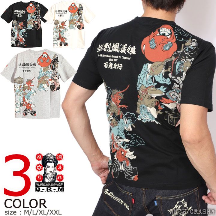 爆烈爛漫娘 妖怪 百鬼夜行 和柄 半袖Tシャツ RMT-342 ばくれつらんまん 