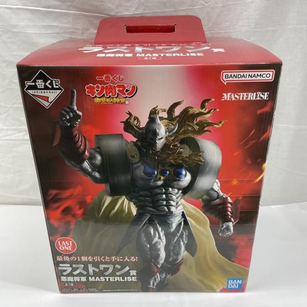 中古】開封)ラストワン賞 悪魔将軍 MASTERLISE ｢一番くじ キン肉マン