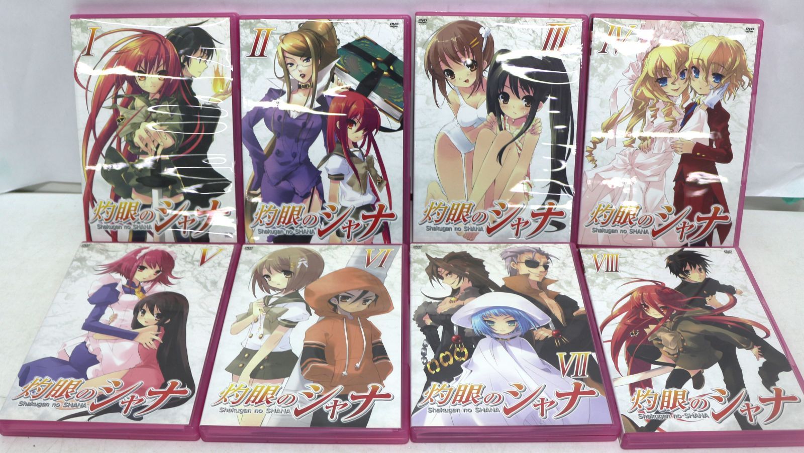 灼眼のシャナ 全8巻セット DVD - メルカリ