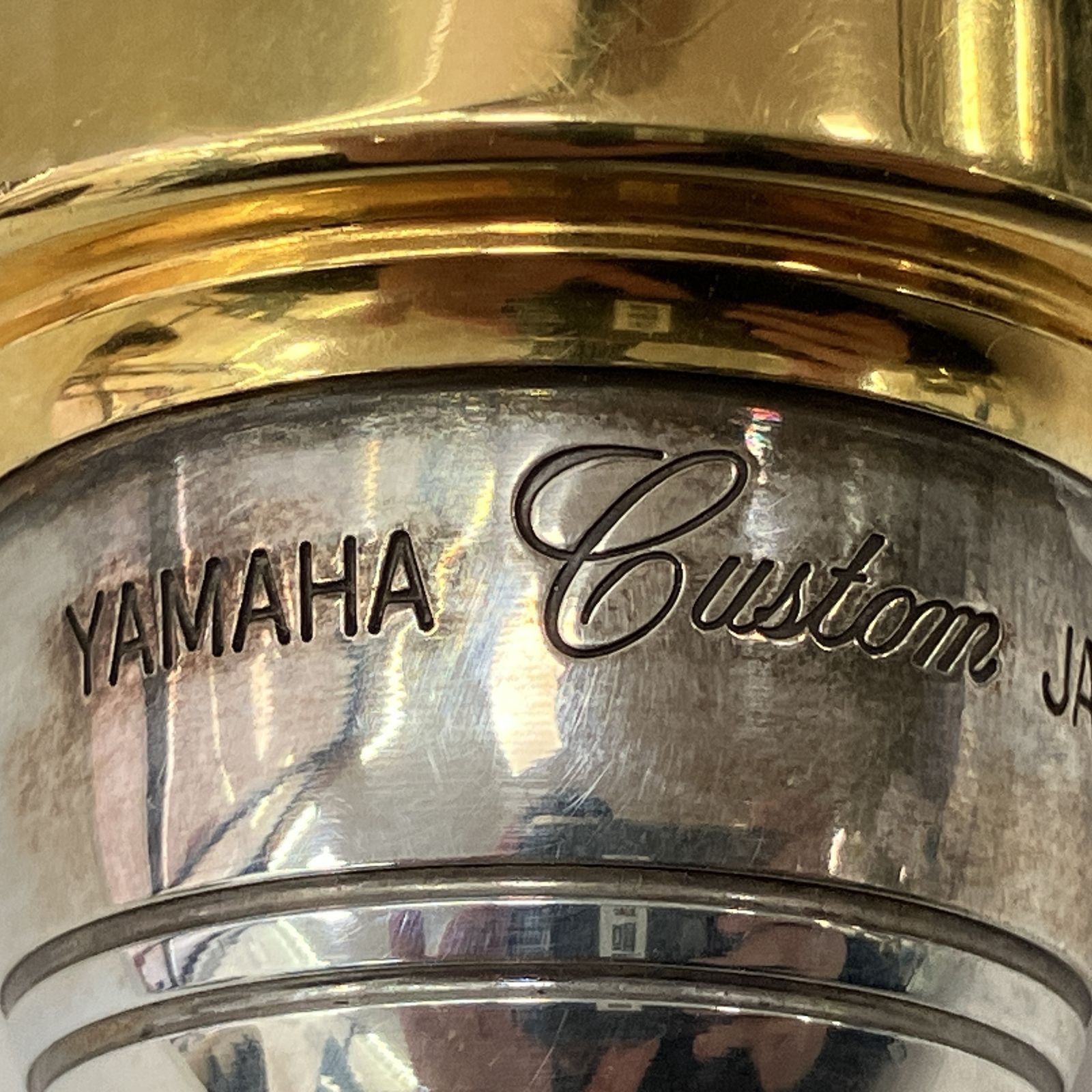 YAMAHA Custom 51C4L-GP トロンボーン用 マウスピース 太管 楽器