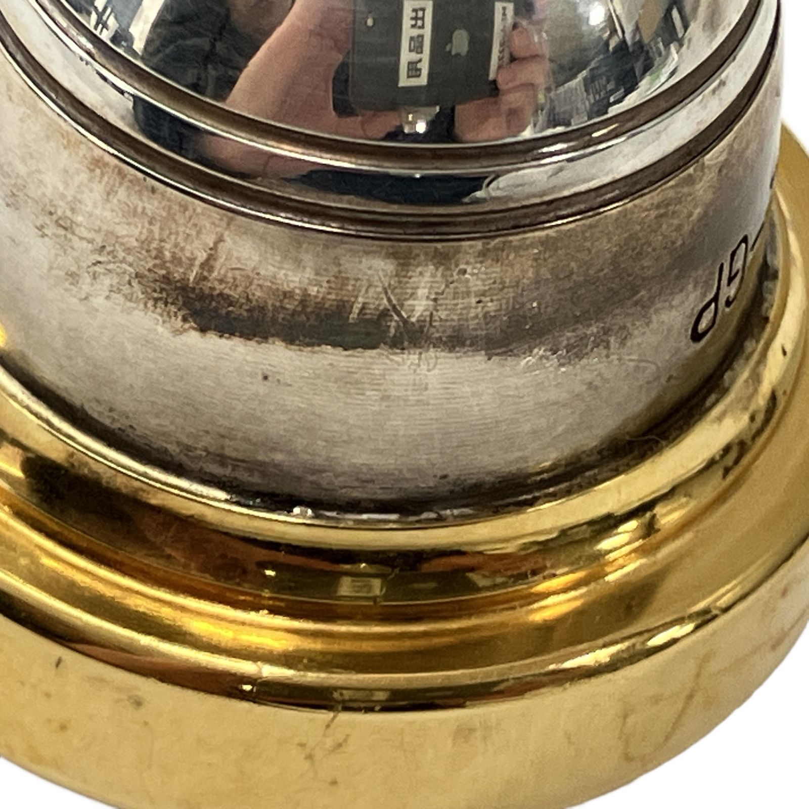 YAMAHA Custom 51C4L-GP トロンボーン用 マウスピース 太管 楽器