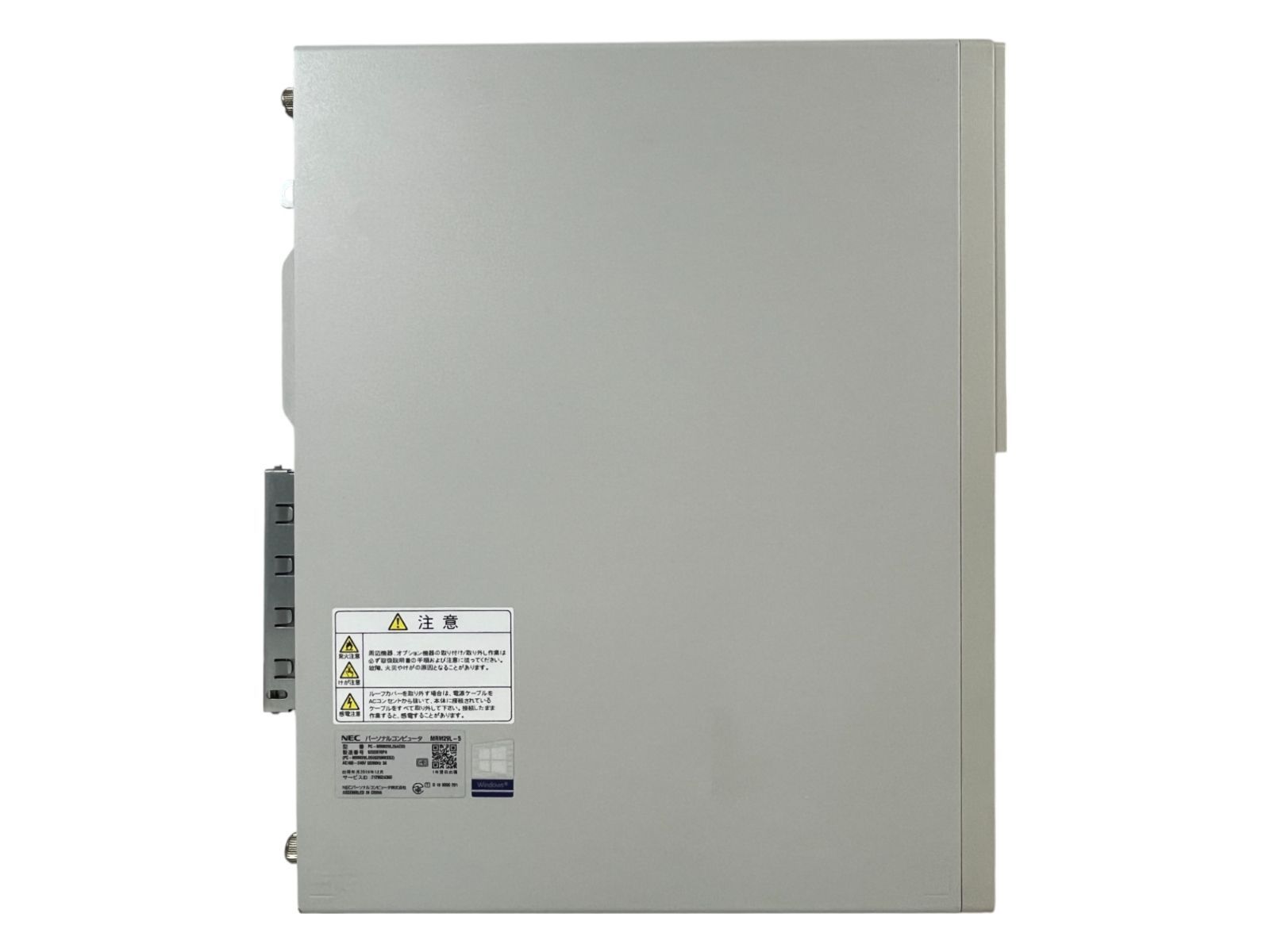 ☆Nec Mate ML-5 高性能CPU i5-9400(第9世代) HDD 3000 GB /メモリ8GB