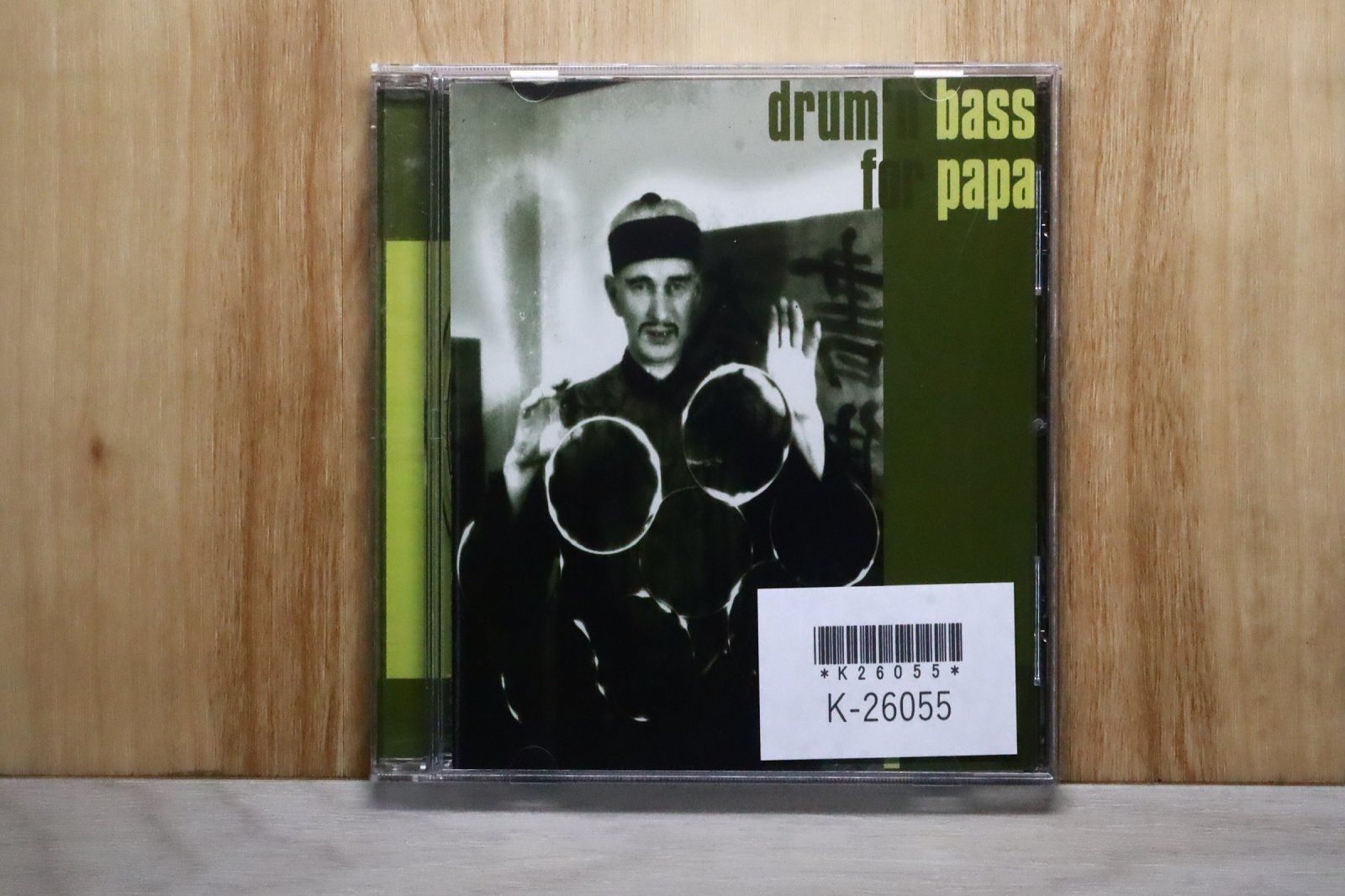 ドラムンベース、音響系中古CDコレクション 国内盤CD☆プラグ/Plugg□ ドラムン・ベース・フォー・パパ 【SRCS8316