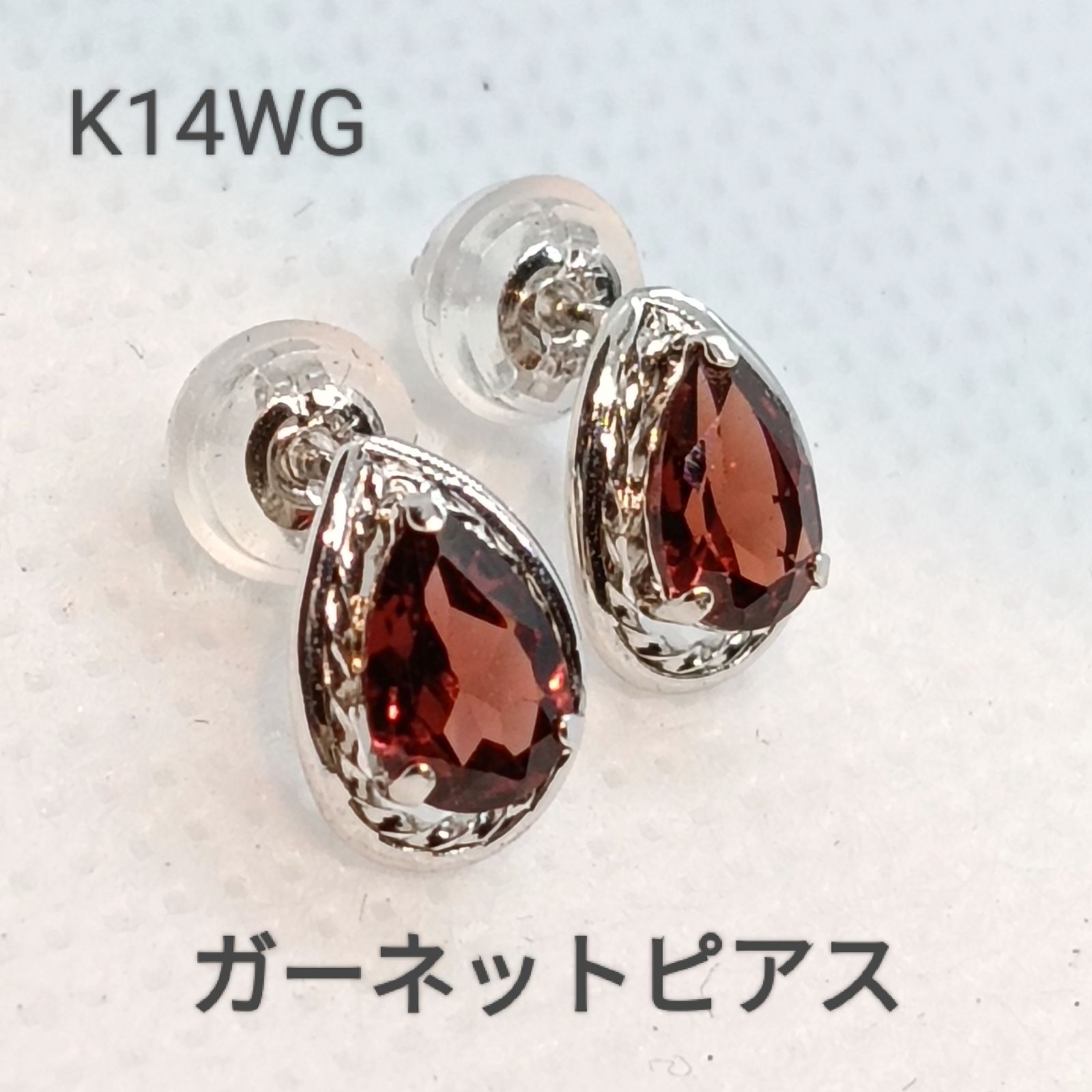 新品】K14 WG ガーネットピアス - メルカリ