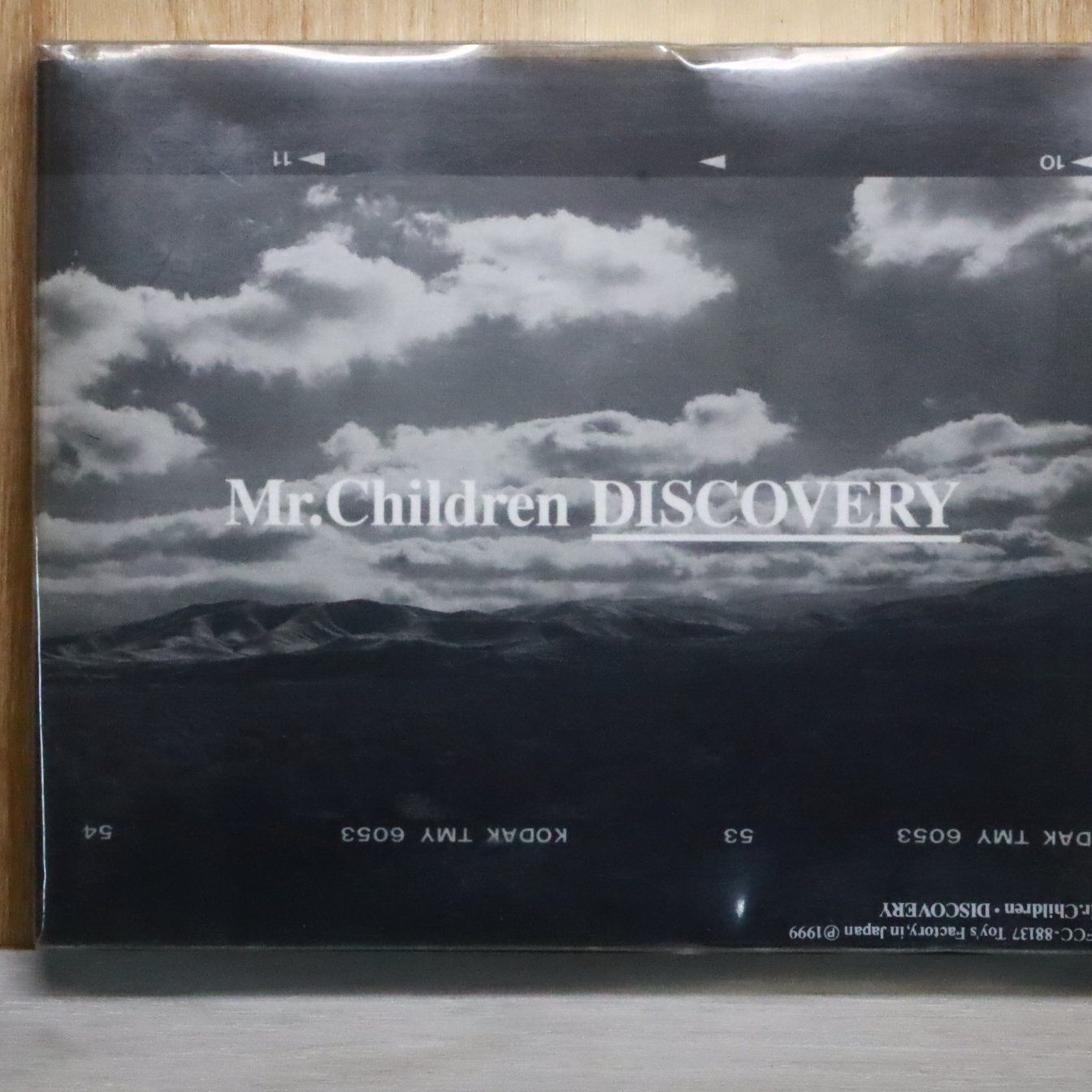 古天楽 MR.COOL CD+VCD+ブックレット ルイスクー オマケ付き 古天楽 MR.COOL特別版 CD+VCD+ブックレット ルイスクー