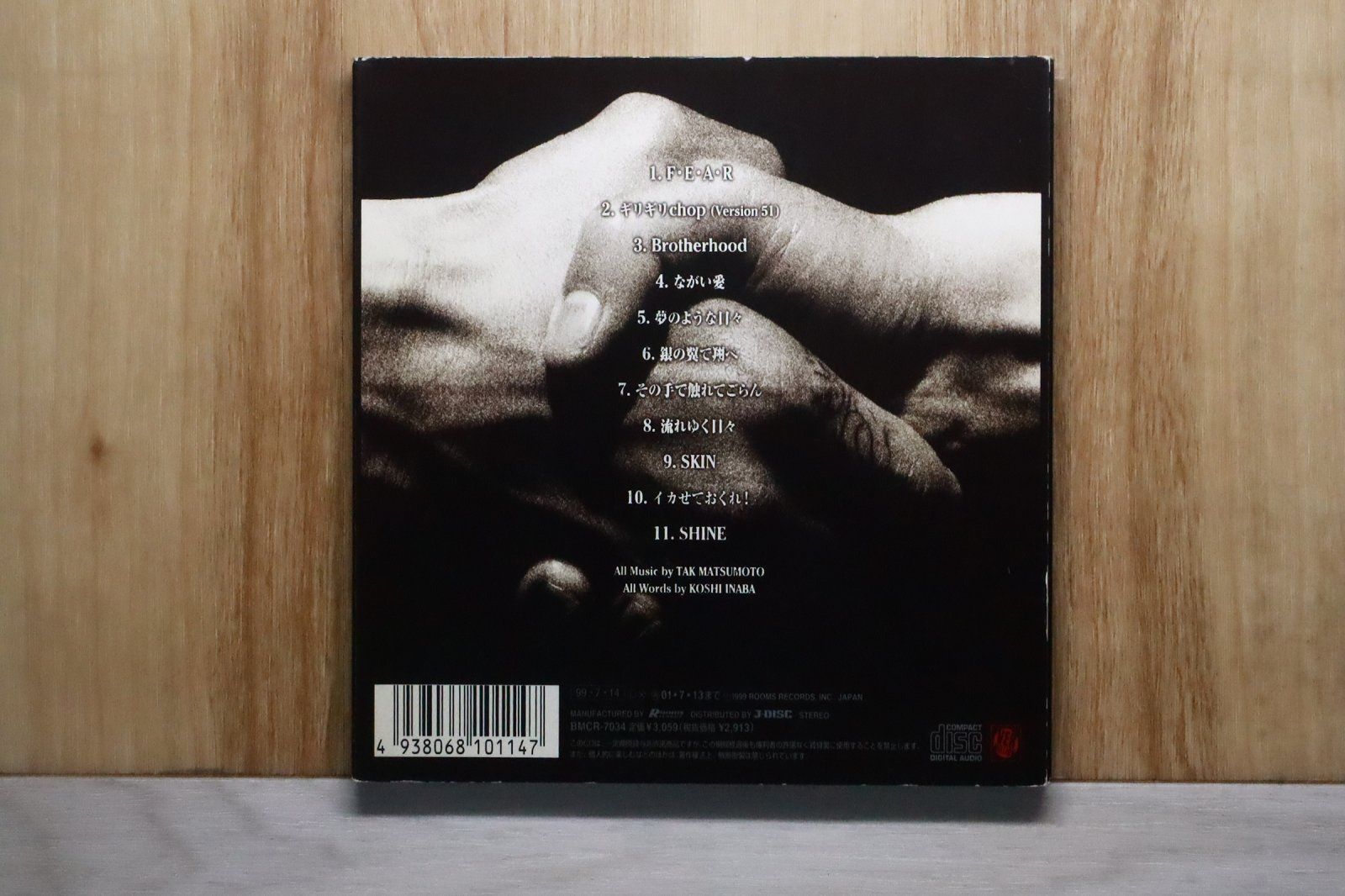 国内盤CD☆ビーズ/B'z□ Brotherhood 【BMCR7034/4938068101147