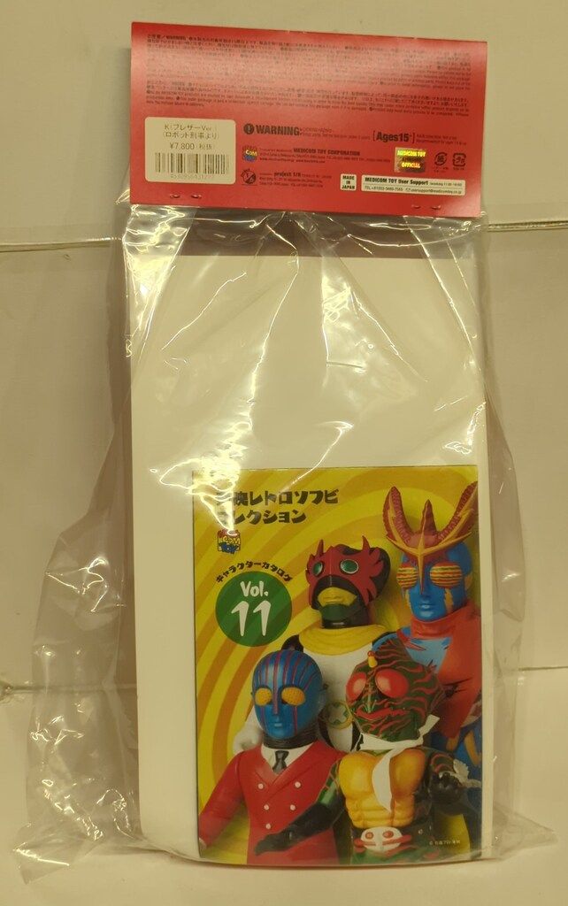 メディコム・トイ 東映レトロソフビコレクション ロボット刑事 K