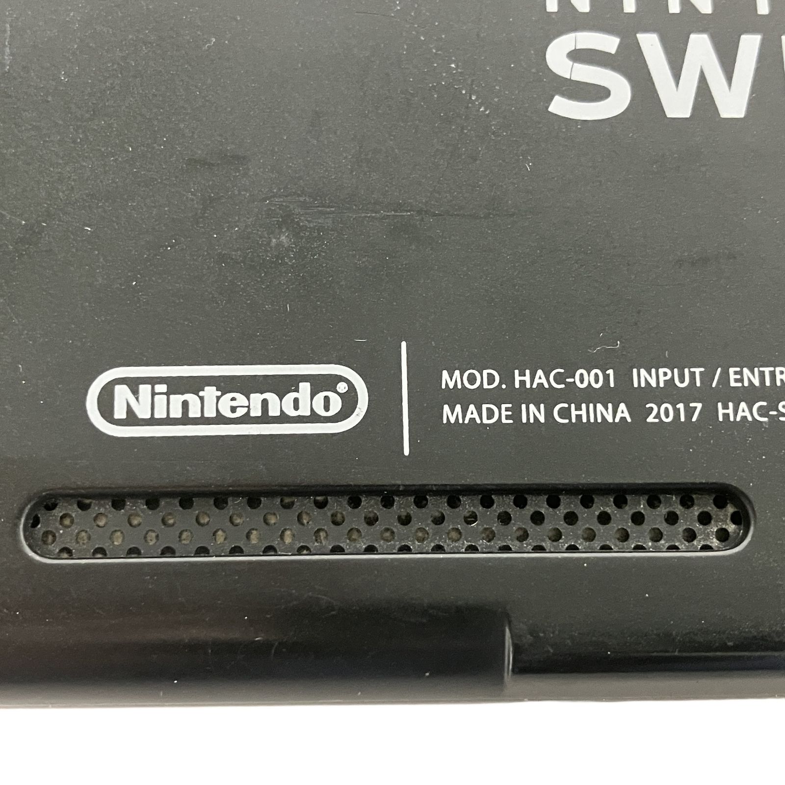 Nintendo HAC-001 Switch 2017年製 家庭用 ゲーム機器 任天堂
