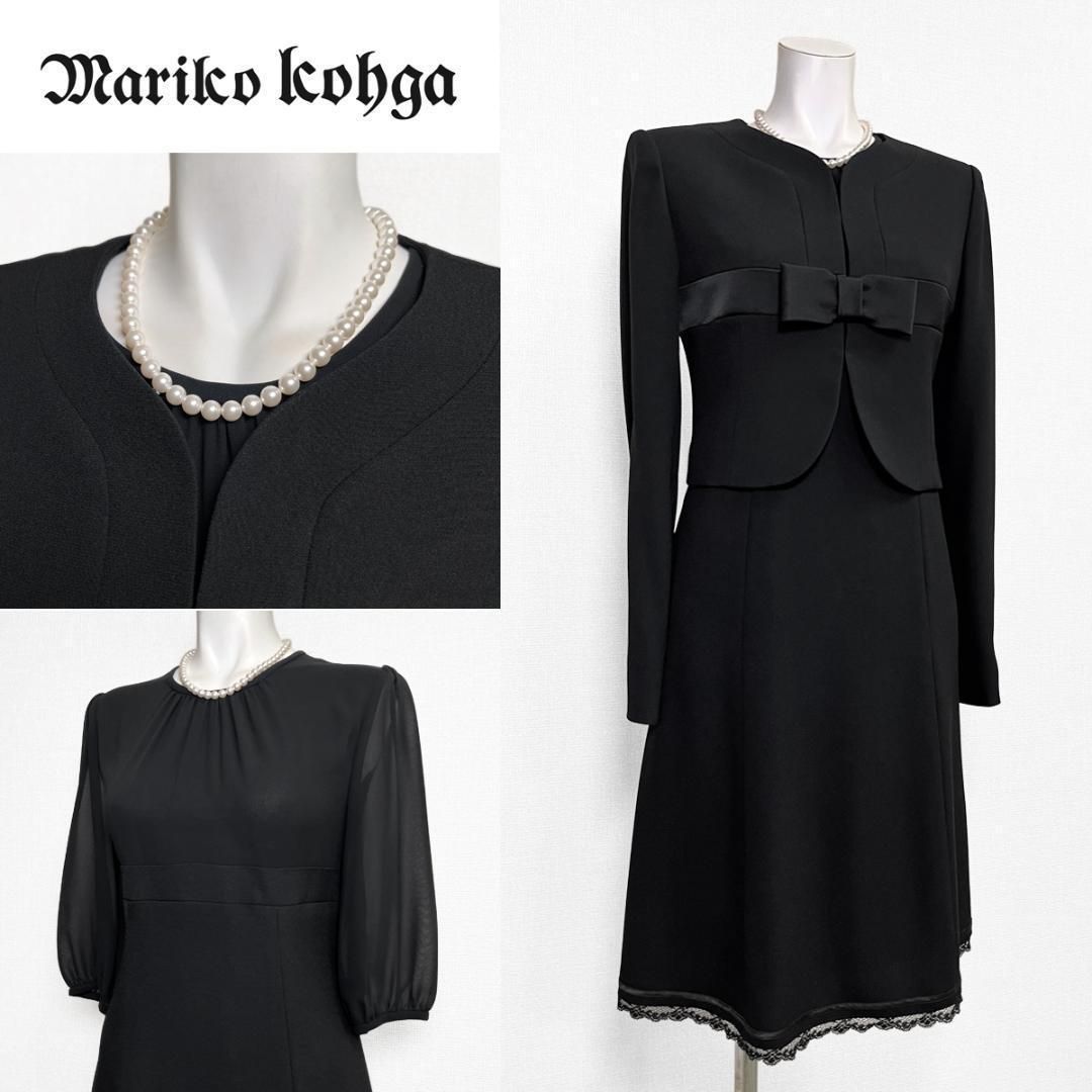 □当日発送可能！東京ソワール マリココウガ 高級礼服 S フィルドレ