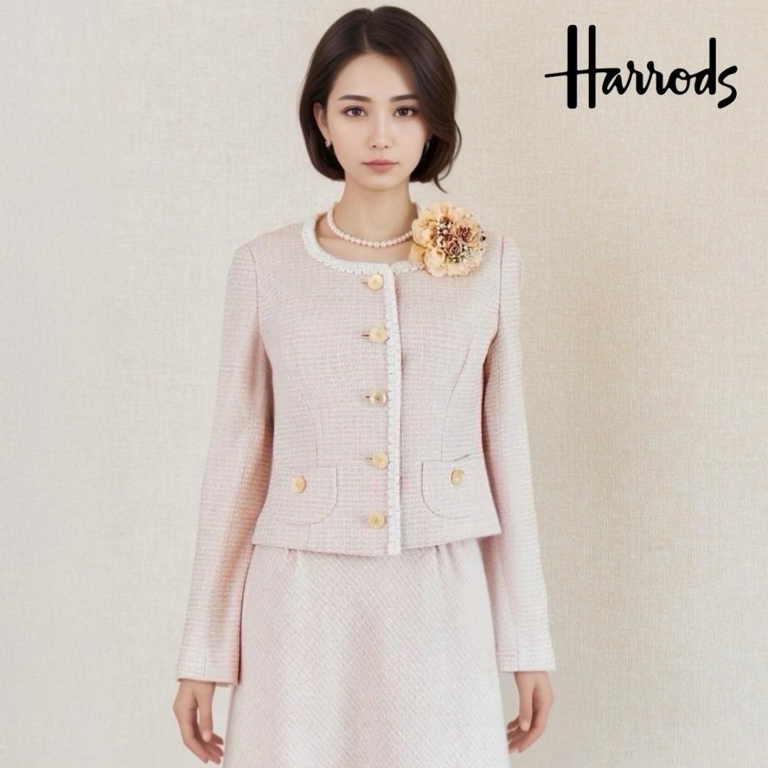 美品♡Harrods ハロッズ ノーカラー ツイード ジャケット ピンク 2 ◎当日発送可能！ハロッズ セレモニー S ピンク 薄桃 清楚な雰囲気