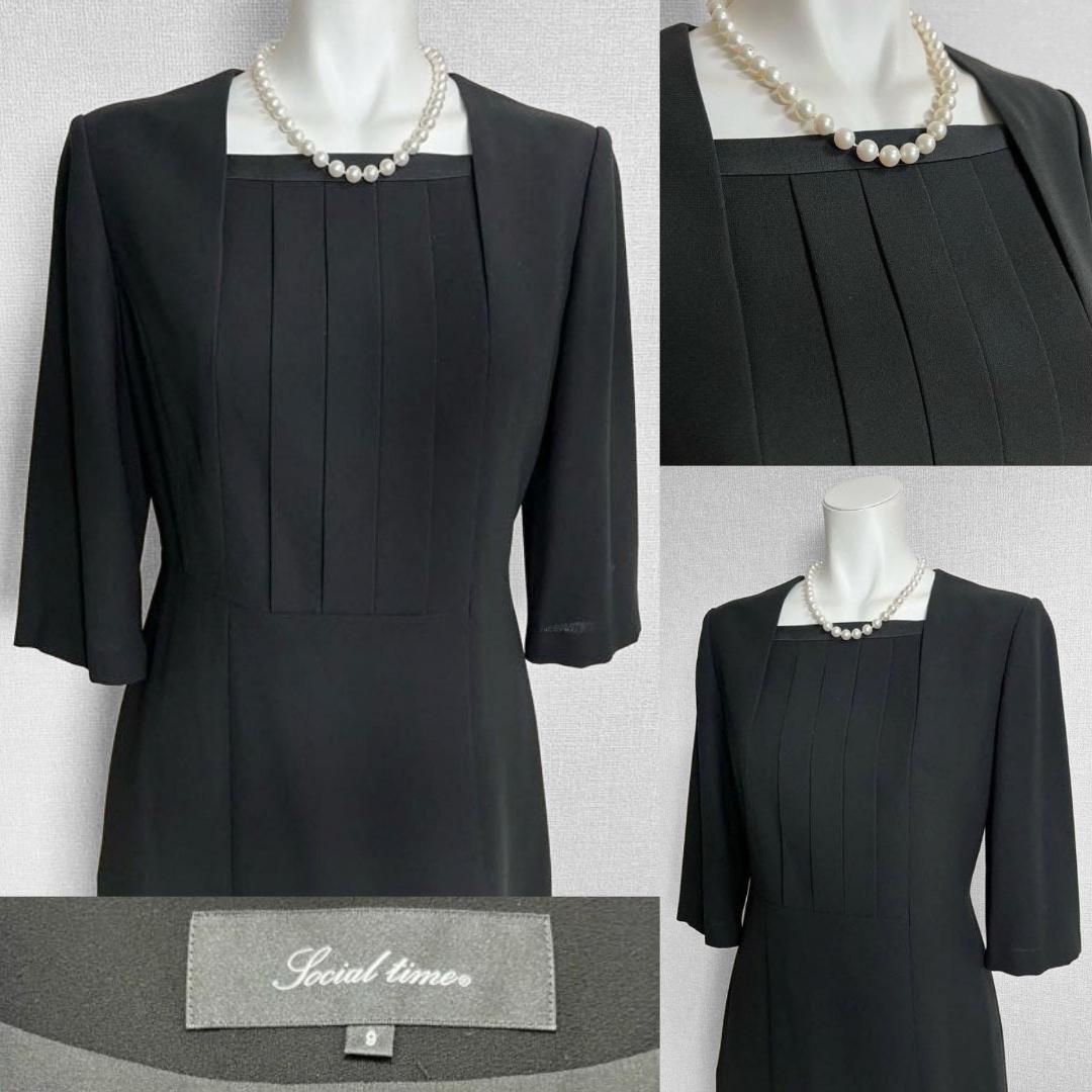 ◎当日発送可能【新品未使用】東京ソワール 高級喪服礼服 ◎当日発送可能【新品未使用】東京ソワール 高級喪服礼服