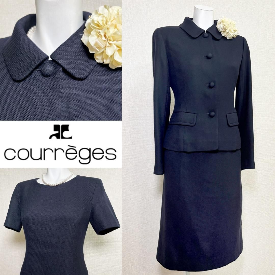 美品！クレージュ　お受験スーツ　7号 ◎当日発送可能【美品】クレージュ お受験 セレモニー 7号 - メルカリ