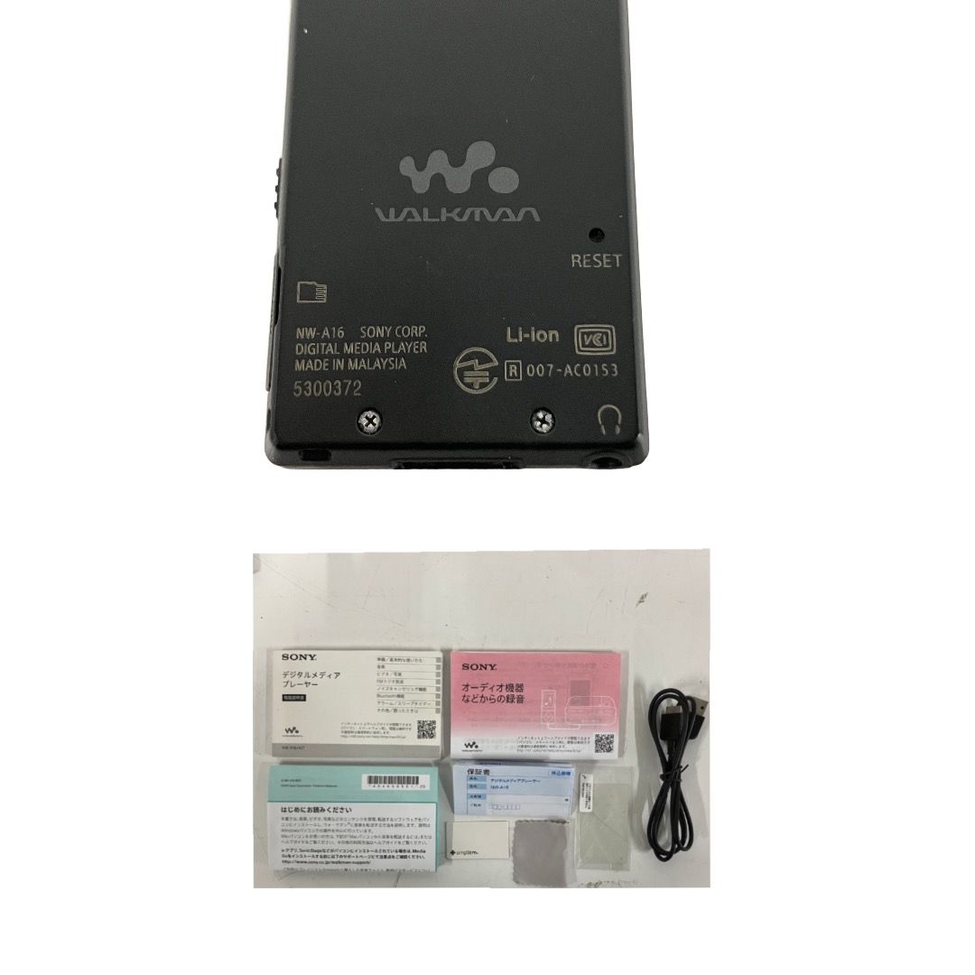 SONY NW-A16 WALKMAN ウォークマン 音響機材 オーディオ ソニー 中古