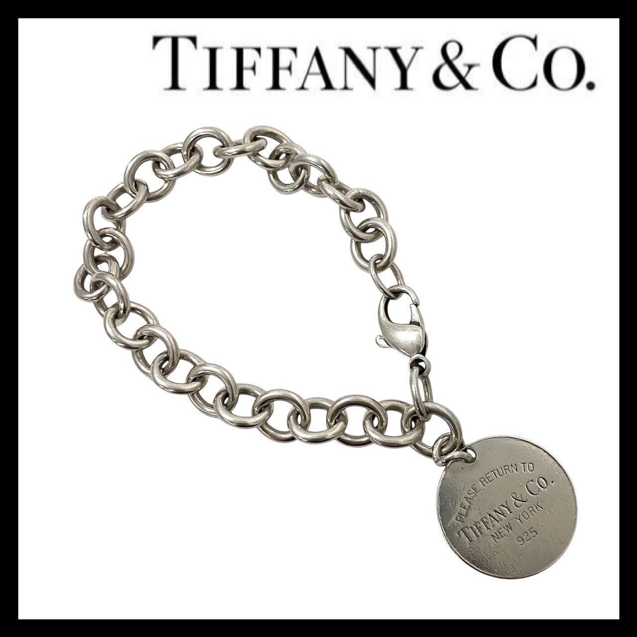 Y【TIFFANY&Co.】リターン トゥ ティファニー チェーン ブレスレット