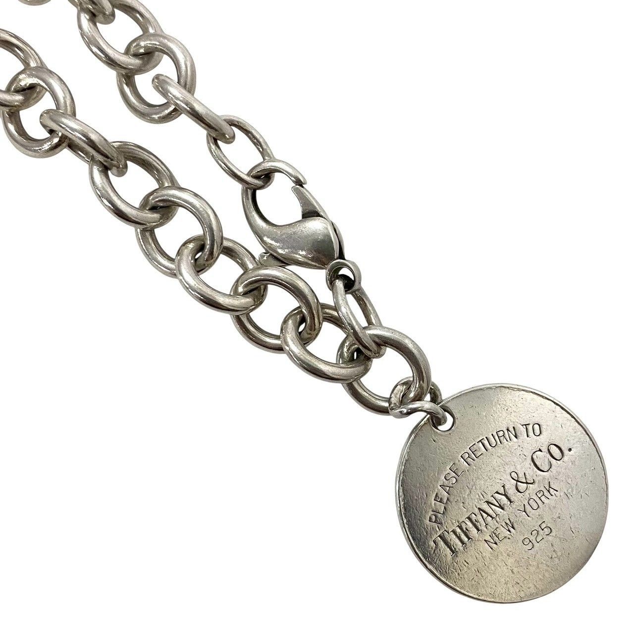 ティファニー 925 シルバーチェーンブレスレット ラウンドタグ リターントゥ TIFFANY&Co.（ティファニー） 925 リターントゥティファニー ラウンド