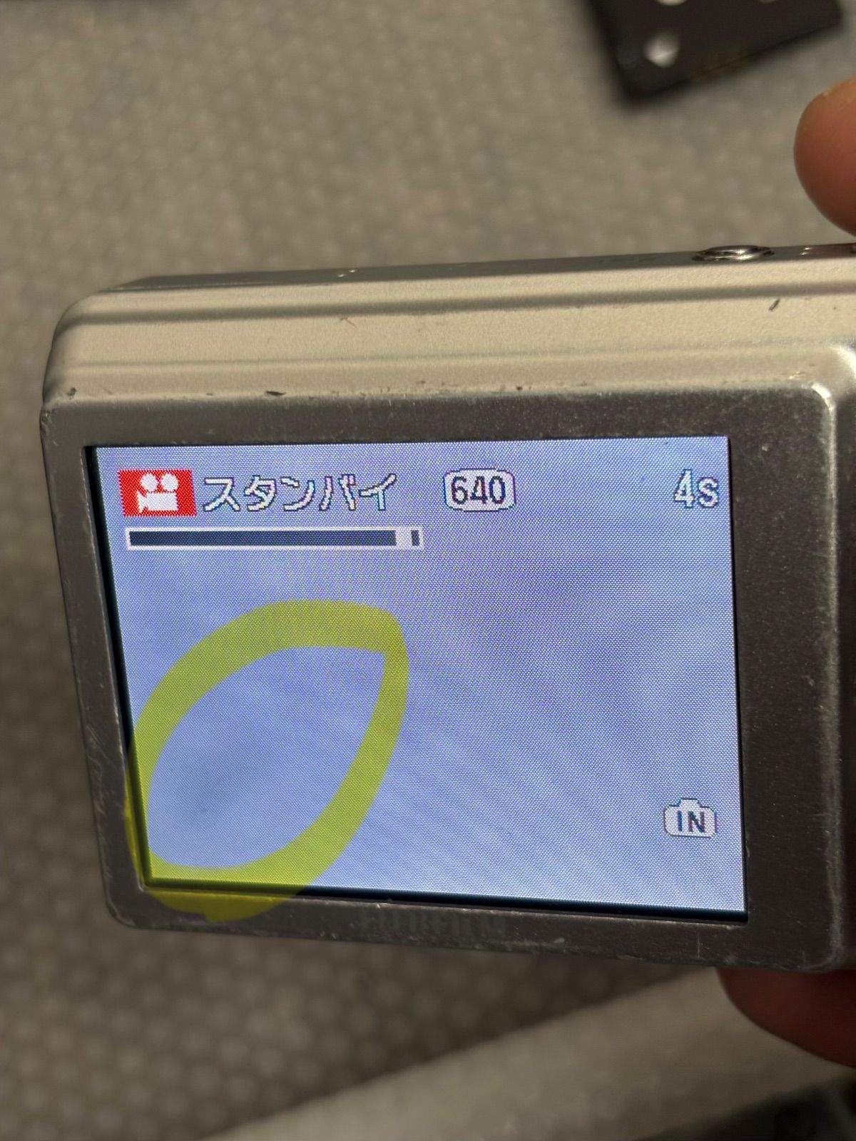 FUJIFILM FINEPIX J15fd 26011824 - メルカリ