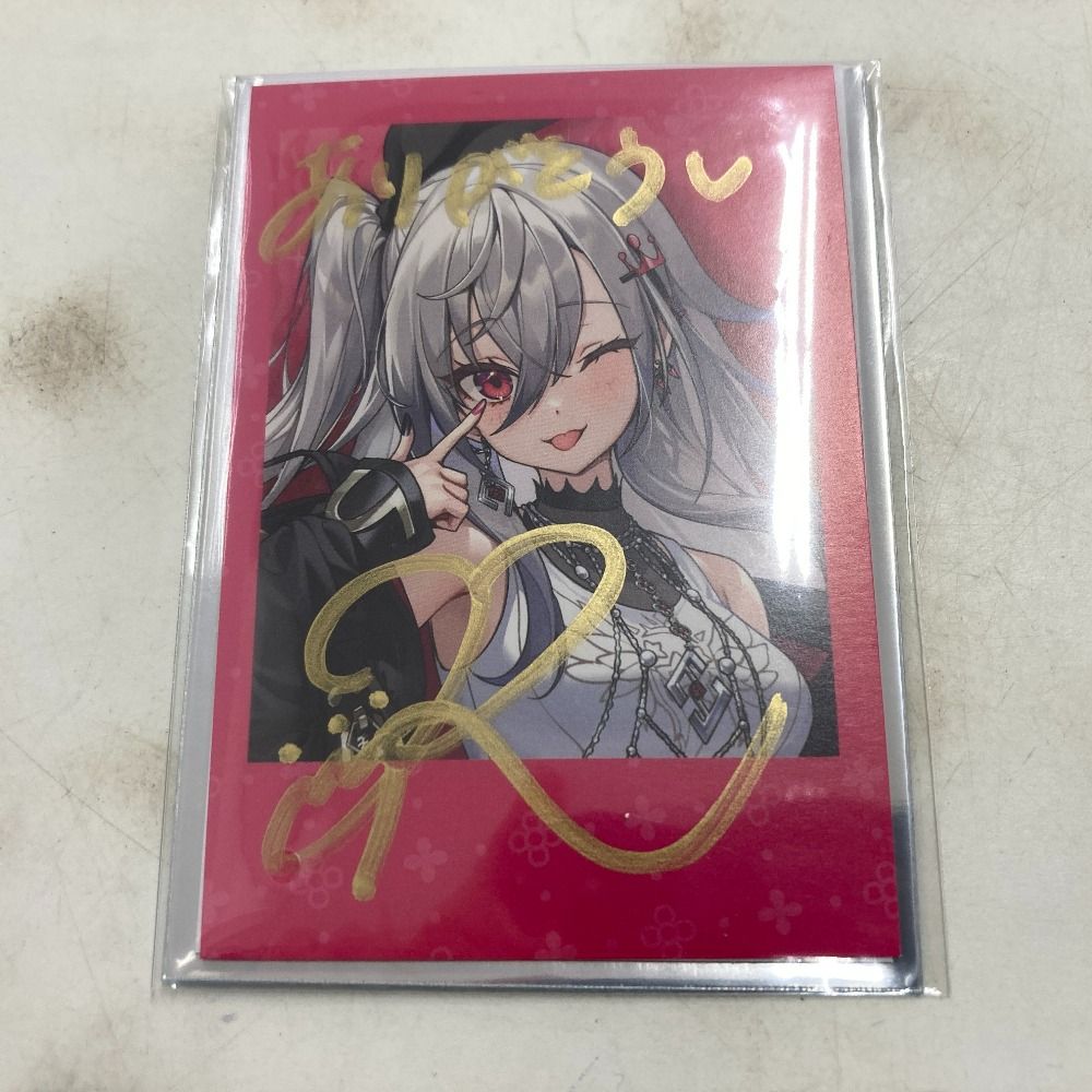 02w22388 響咲リオナ 誕生日記念2025 ホロライブ チェキ風カード