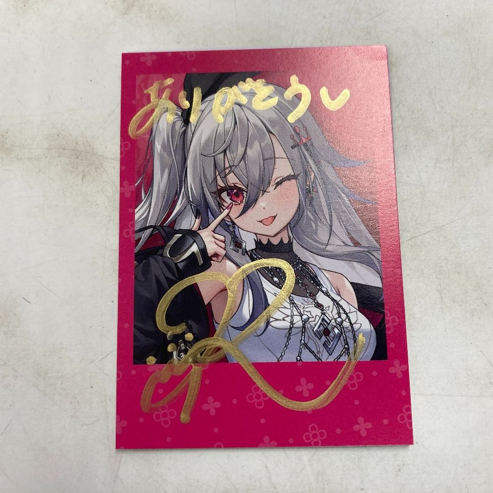 響咲リオナ 誕生日記念2025 直筆サイン&メッセージ入りチェキ風ブロマイド 響咲リオナ 誕生日記念2025 ホロライブ 直筆サイン チェキ風カード