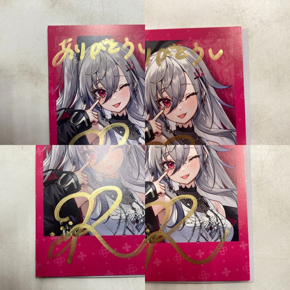 02w22388 響咲リオナ 誕生日記念2025 ホロライブ チェキ風カード