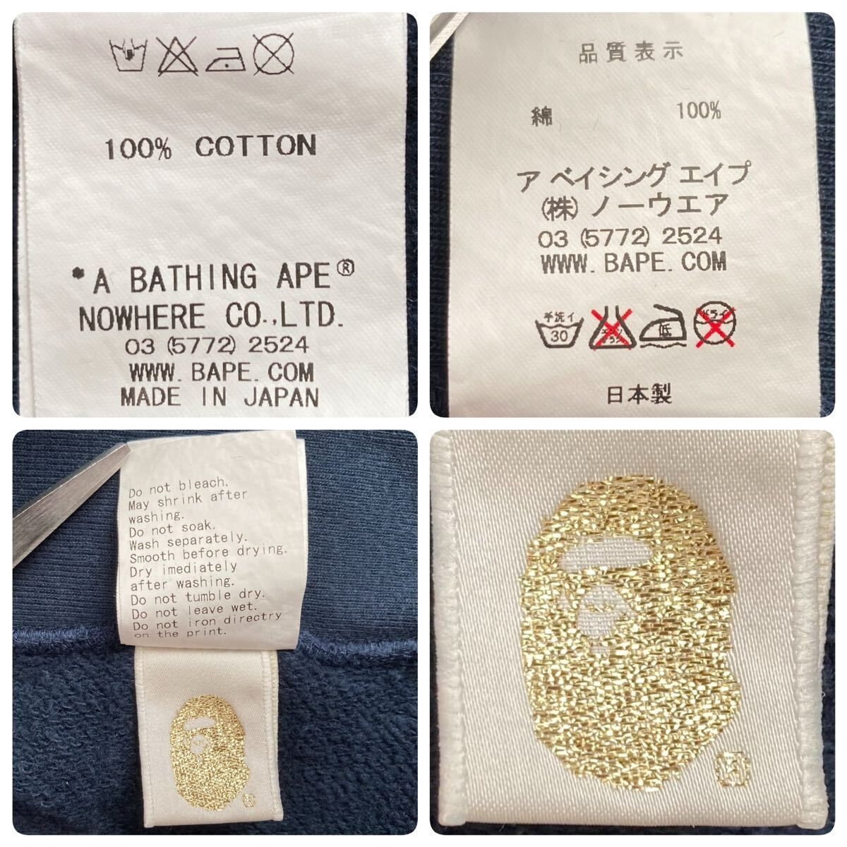 Mad Face カレッジロゴ フルジップ パーカー Mサイズ ネイビー a