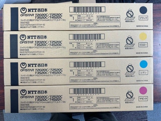 NTT OFISTER トナー 4色セット T2020C/T2520C/T3520CT4520C - メルカリ